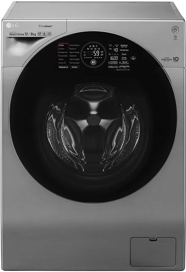 Ремонт стиральных машин LG FH6G1BCH6N в сервисном центре FIX-LG